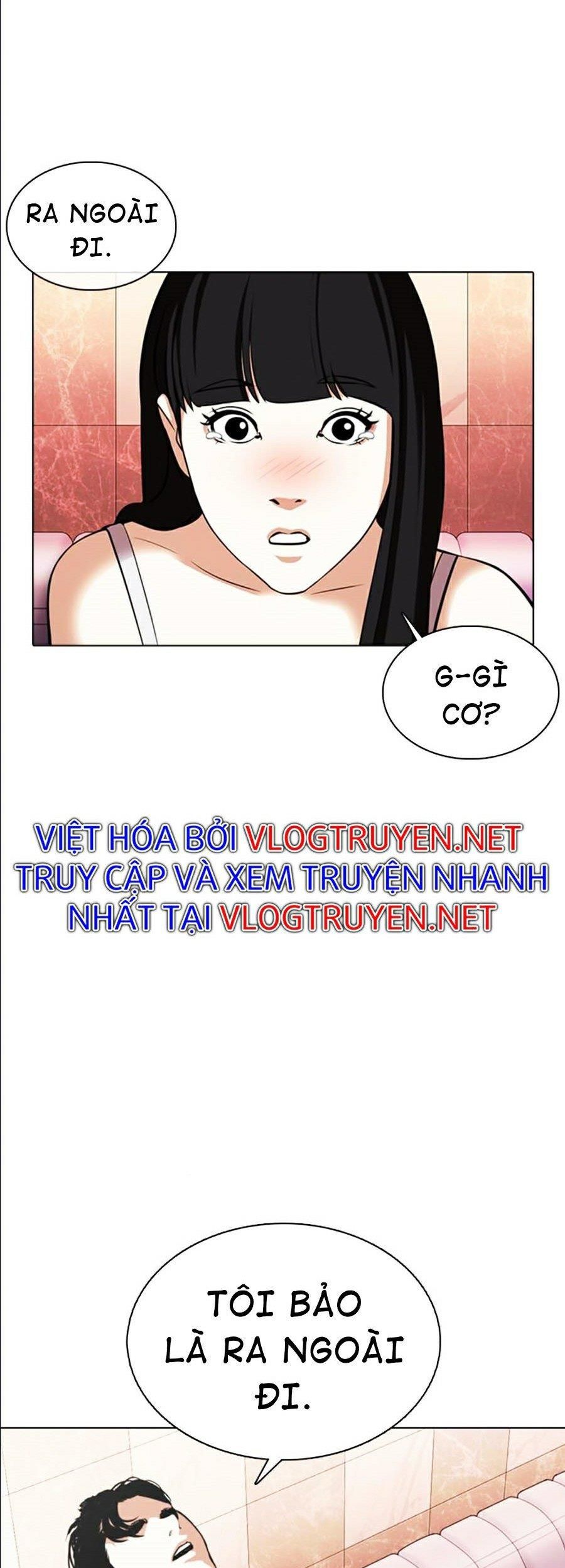 đọc truyện Hoán Đổi Diệu Kỳ Chương 360 ảnh 61 tại Truyện Dạ Ký