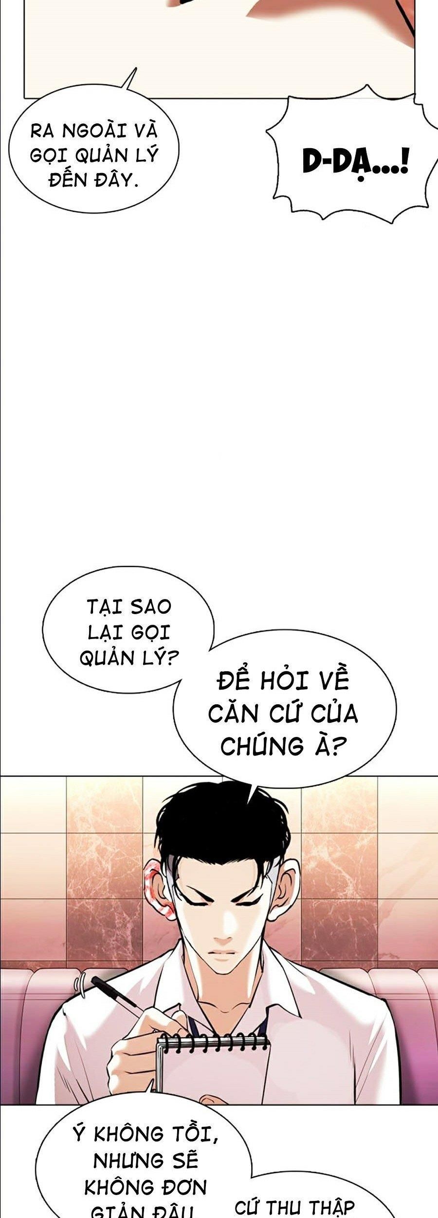 đọc truyện Hoán Đổi Diệu Kỳ Chương 360 ảnh 63 tại Truyện Dạ Ký