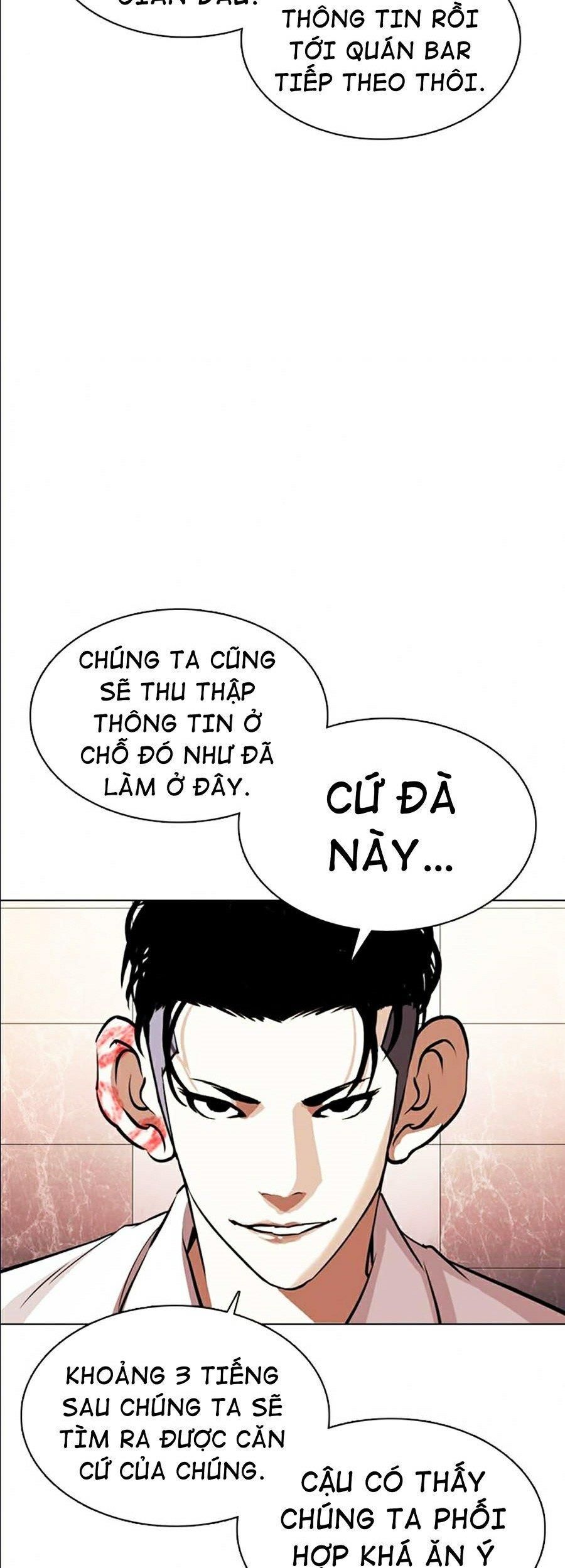 đọc truyện Hoán Đổi Diệu Kỳ Chương 360 ảnh 64 tại Truyện Dạ Ký