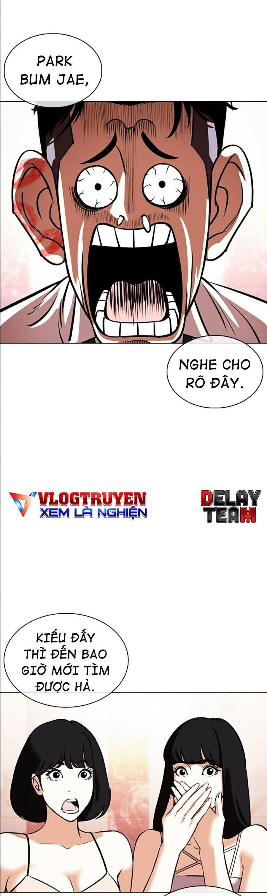 đọc truyện Hoán Đổi Diệu Kỳ Chương 360 ảnh 68 tại Truyện Dạ Ký