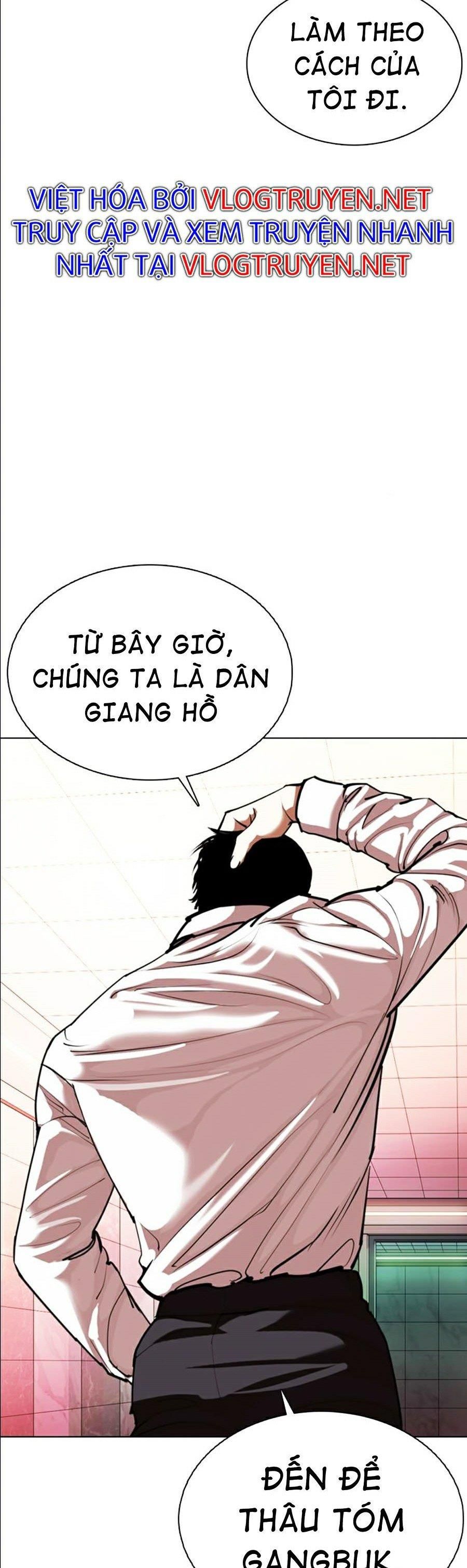 đọc truyện Hoán Đổi Diệu Kỳ Chương 360 ảnh 69 tại Truyện Dạ Ký