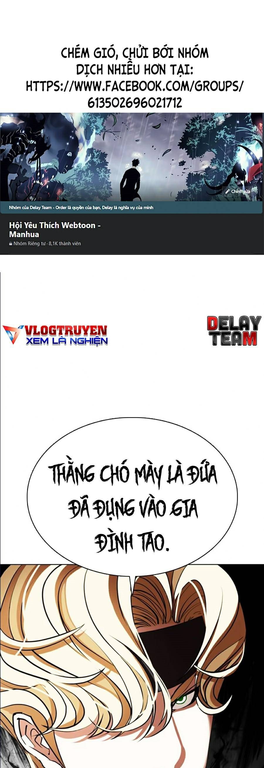 đọc truyện Hoán Đổi Diệu Kỳ Chương 361 ảnh 2 tại Truyện Dạ Ký