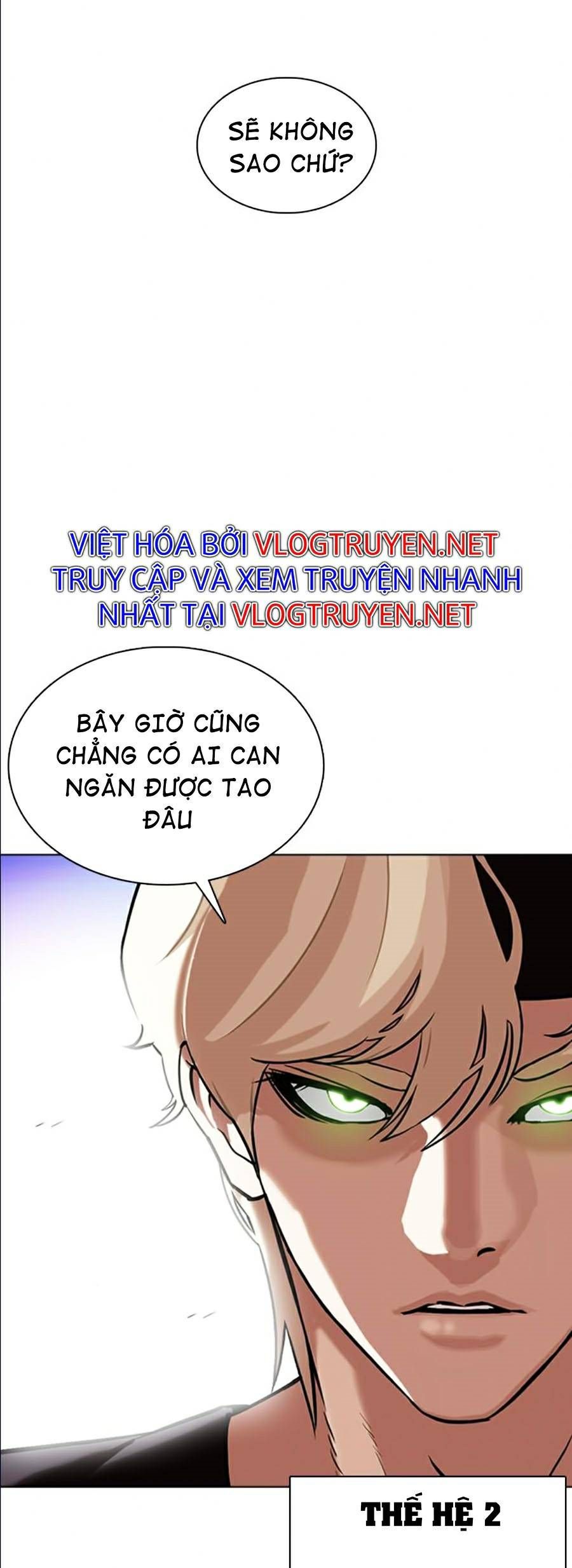 đọc truyện Hoán Đổi Diệu Kỳ Chương 361 ảnh 104 tại Truyện Dạ Ký