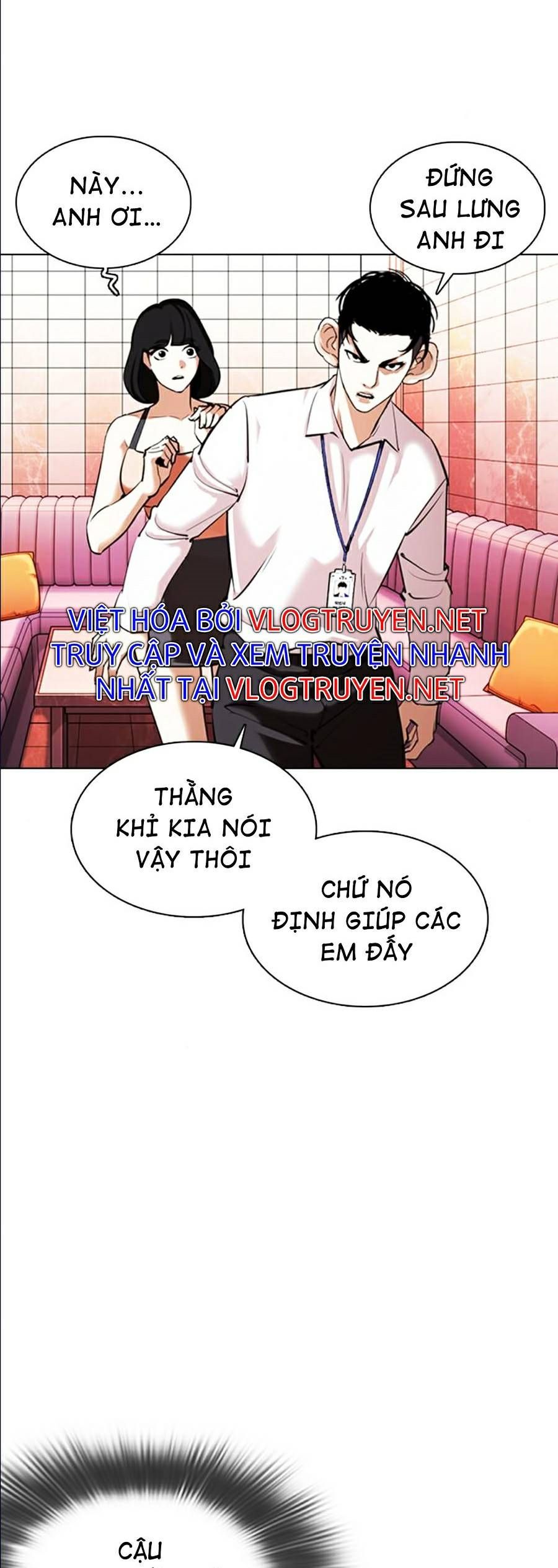 đọc truyện Hoán Đổi Diệu Kỳ Chương 361 ảnh 19 tại Truyện Dạ Ký