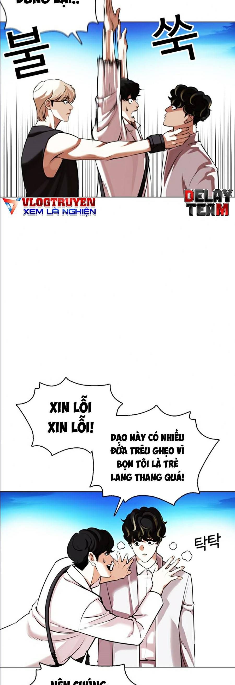đọc truyện Hoán Đổi Diệu Kỳ Chương 361 ảnh 5 tại Truyện Dạ Ký