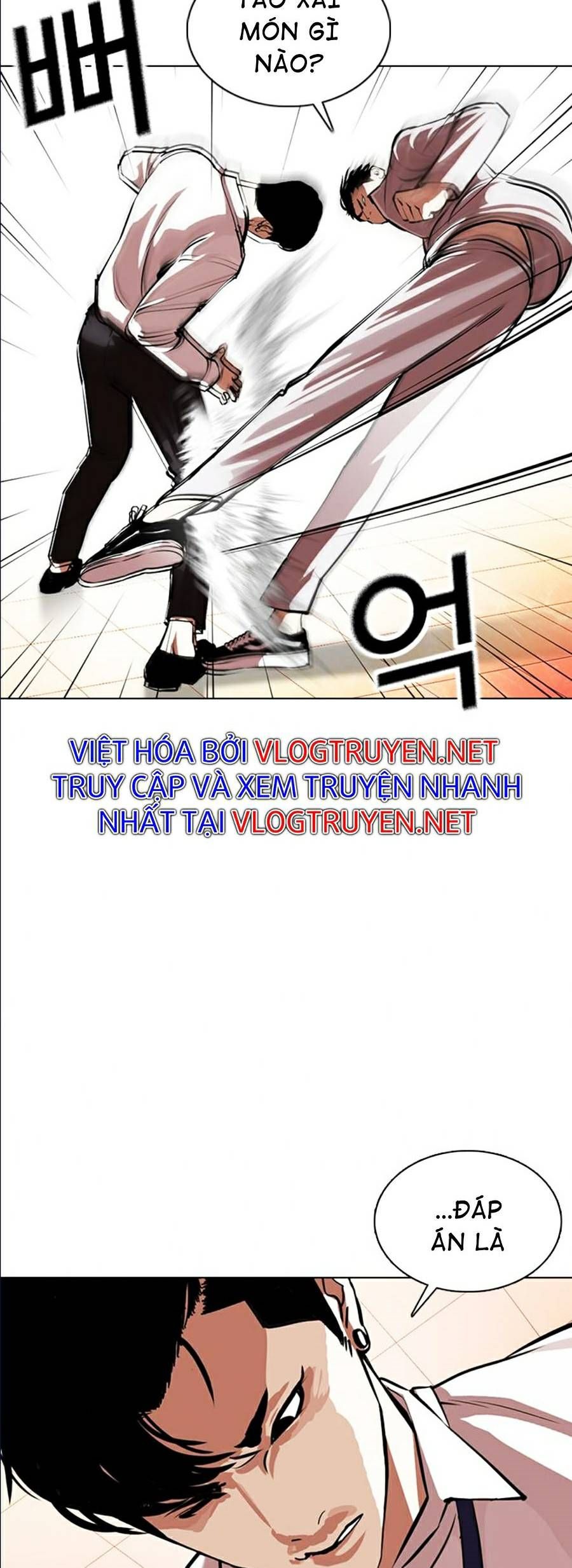 đọc truyện Hoán Đổi Diệu Kỳ Chương 361 ảnh 46 tại Truyện Dạ Ký