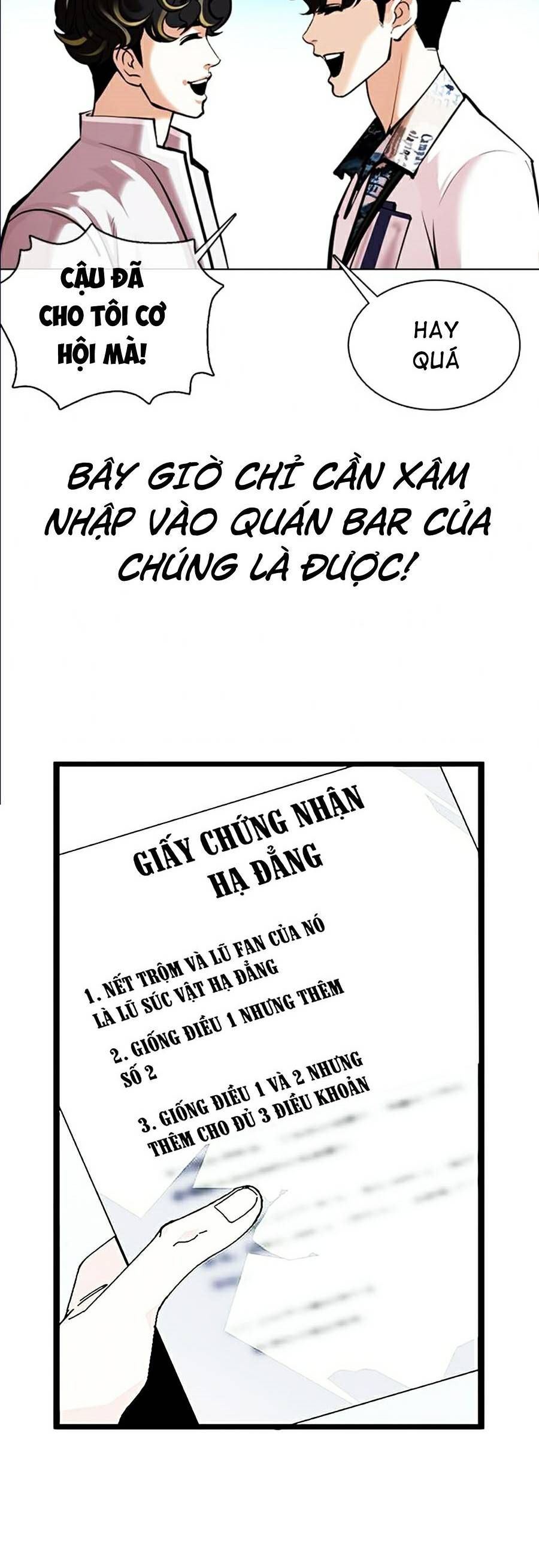 đọc truyện Hoán Đổi Diệu Kỳ Chương 361 ảnh 9 tại Truyện Dạ Ký
