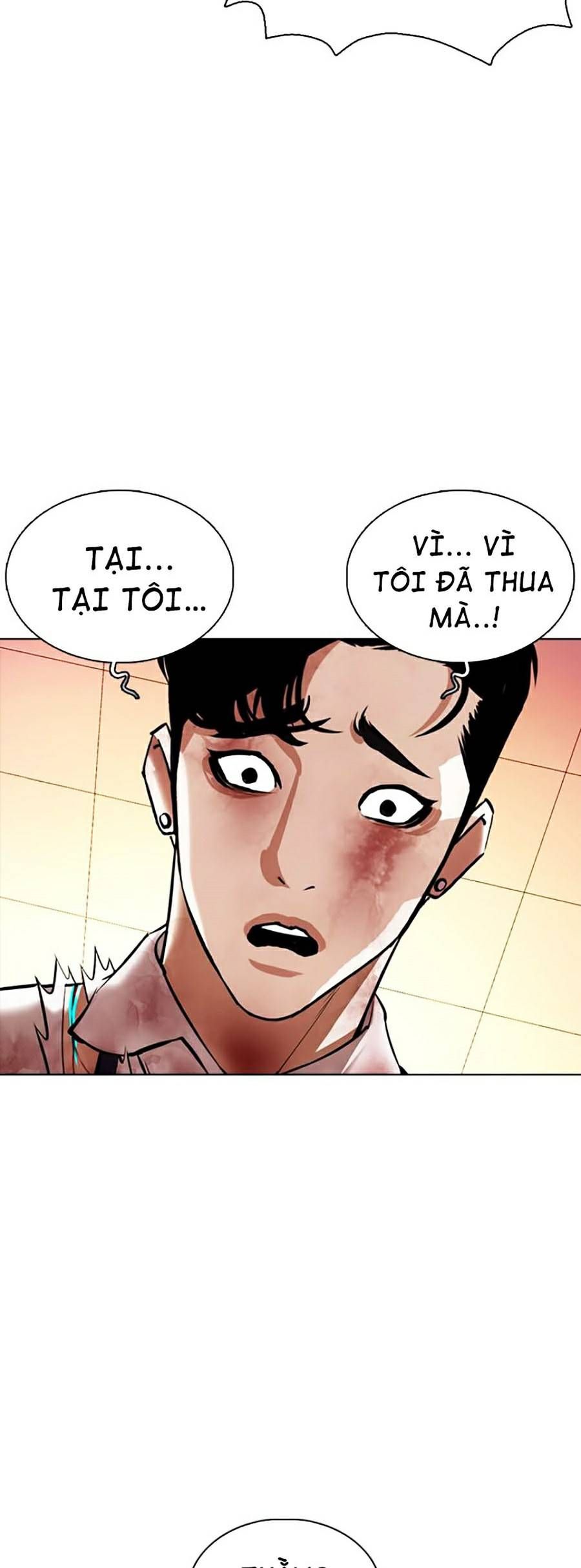 đọc truyện Hoán Đổi Diệu Kỳ Chương 362 ảnh 31 tại Truyện Dạ Ký