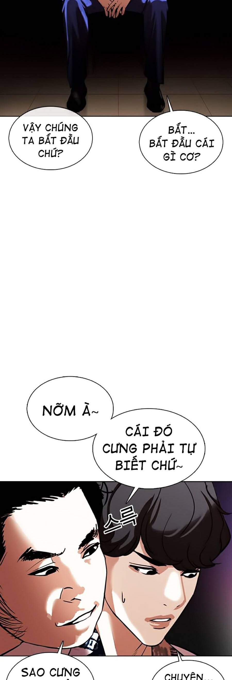 đọc truyện Hoán Đổi Diệu Kỳ Chương 362 ảnh 40 tại Truyện Dạ Ký