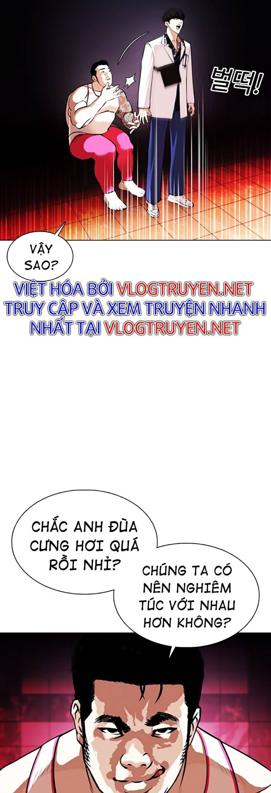 đọc truyện Hoán Đổi Diệu Kỳ Chương 362 ảnh 43 tại Truyện Dạ Ký