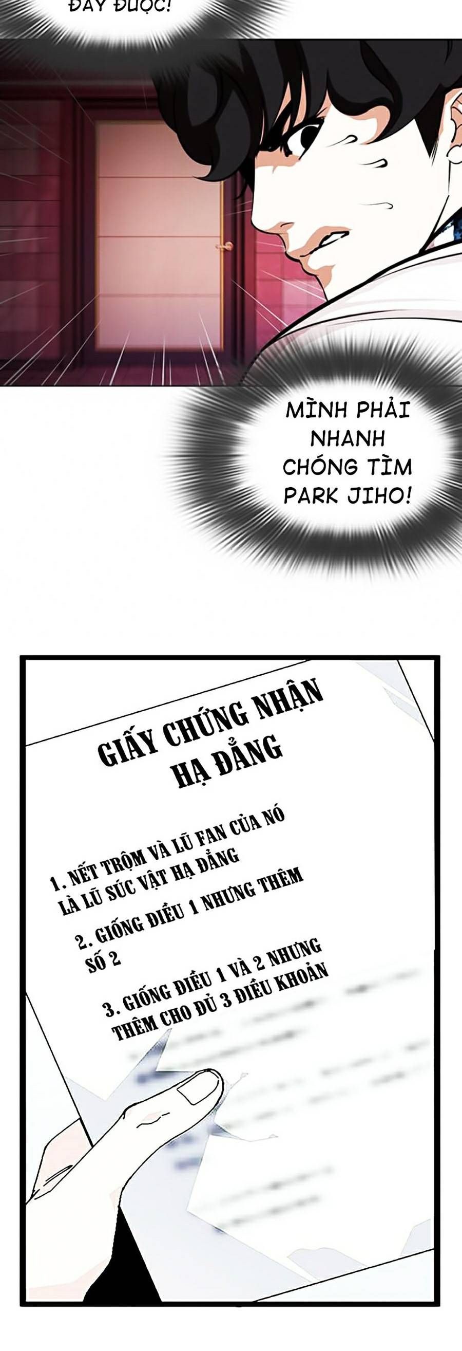 đọc truyện Hoán Đổi Diệu Kỳ Chương 362 ảnh 49 tại Truyện Dạ Ký