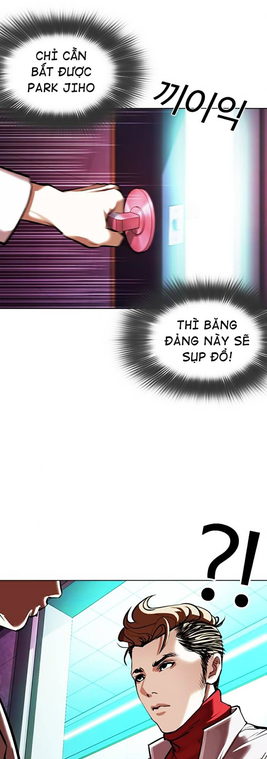 đọc truyện Hoán Đổi Diệu Kỳ Chương 362 ảnh 50 tại Truyện Dạ Ký