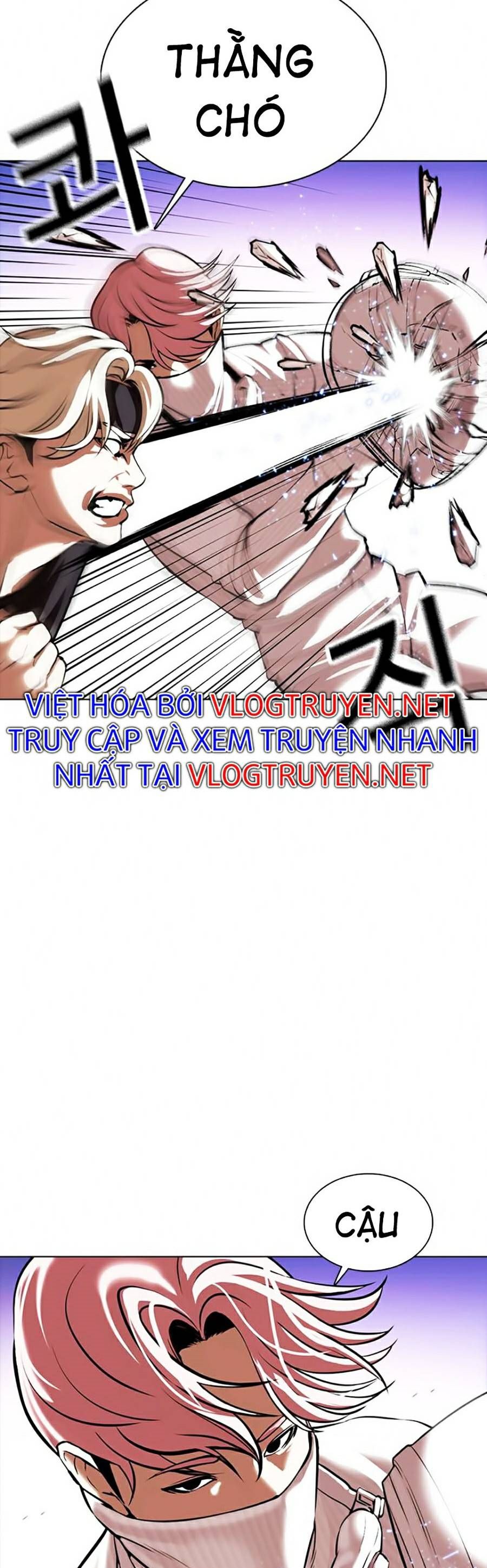 đọc truyện Hoán Đổi Diệu Kỳ Chương 362 ảnh 6 tại Truyện Dạ Ký