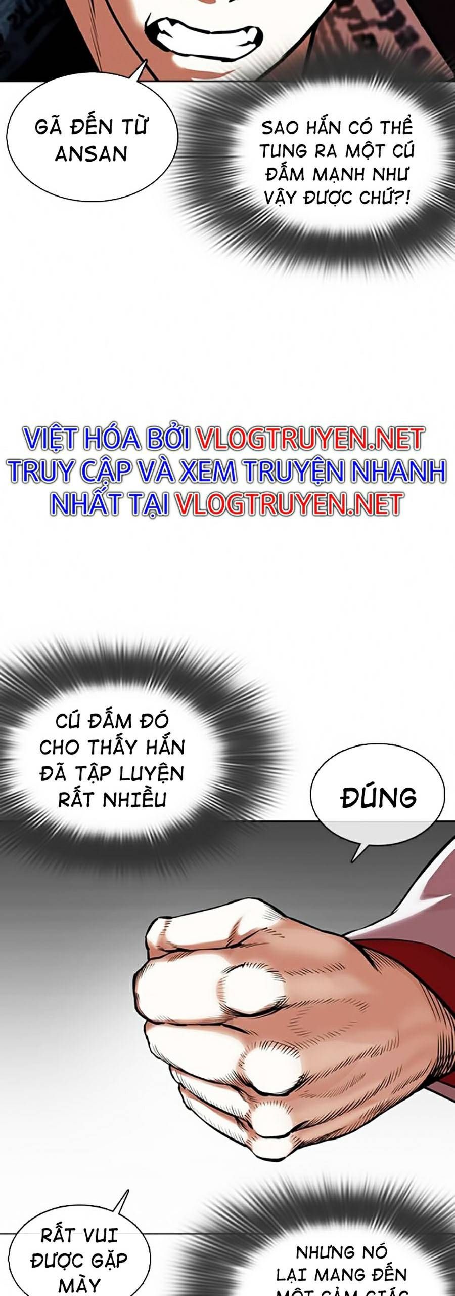 đọc truyện Hoán Đổi Diệu Kỳ Chương 362 ảnh 55 tại Truyện Dạ Ký