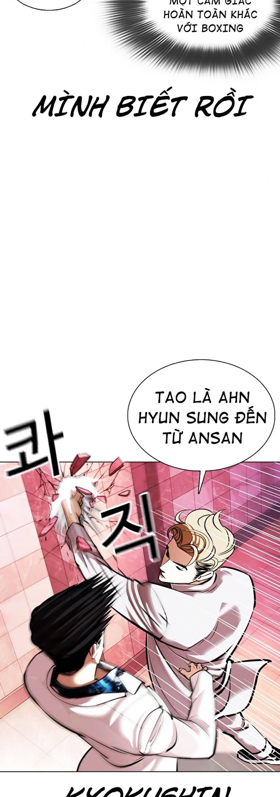 đọc truyện Hoán Đổi Diệu Kỳ Chương 362 ảnh 56 tại Truyện Dạ Ký