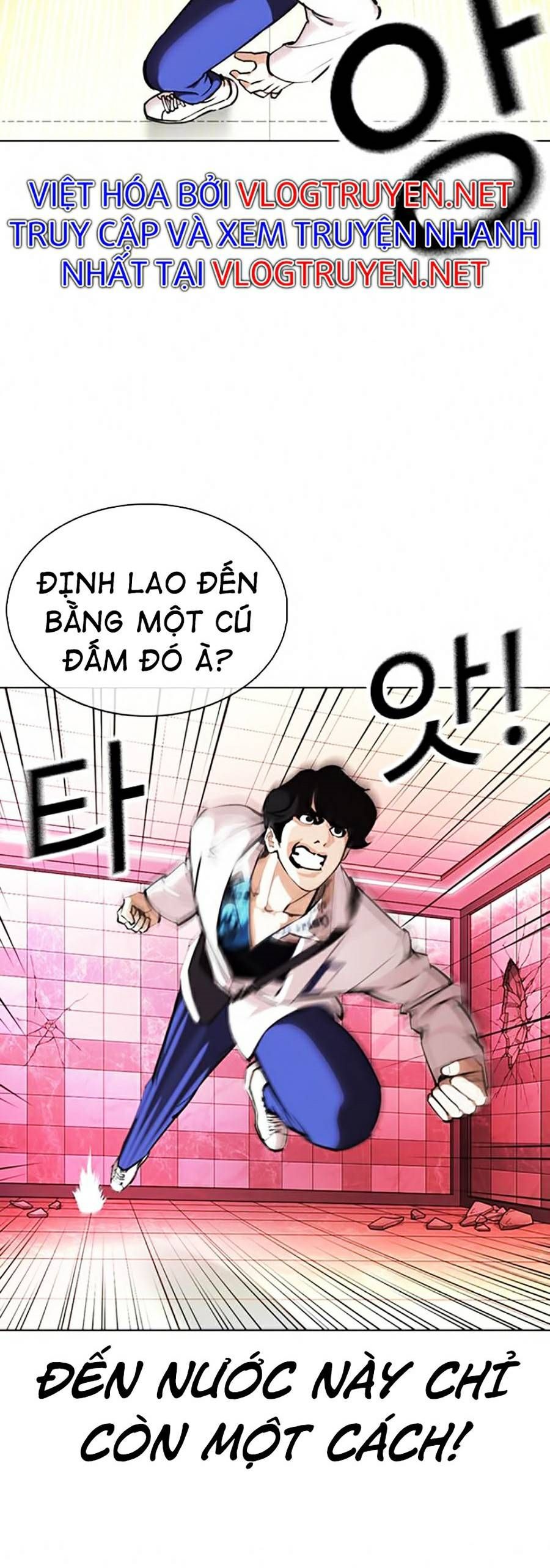 đọc truyện Hoán Đổi Diệu Kỳ Chương 362 ảnh 72 tại Truyện Dạ Ký