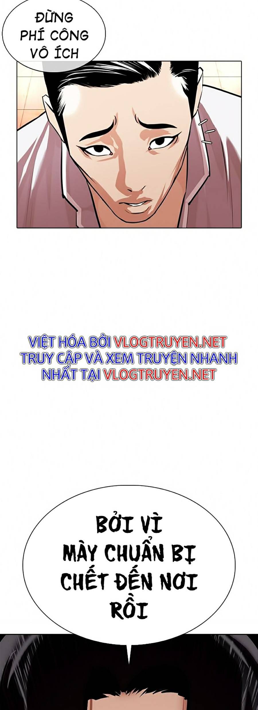 đọc truyện Hoán Đổi Diệu Kỳ Chương 363 ảnh 103 tại Truyện Dạ Ký