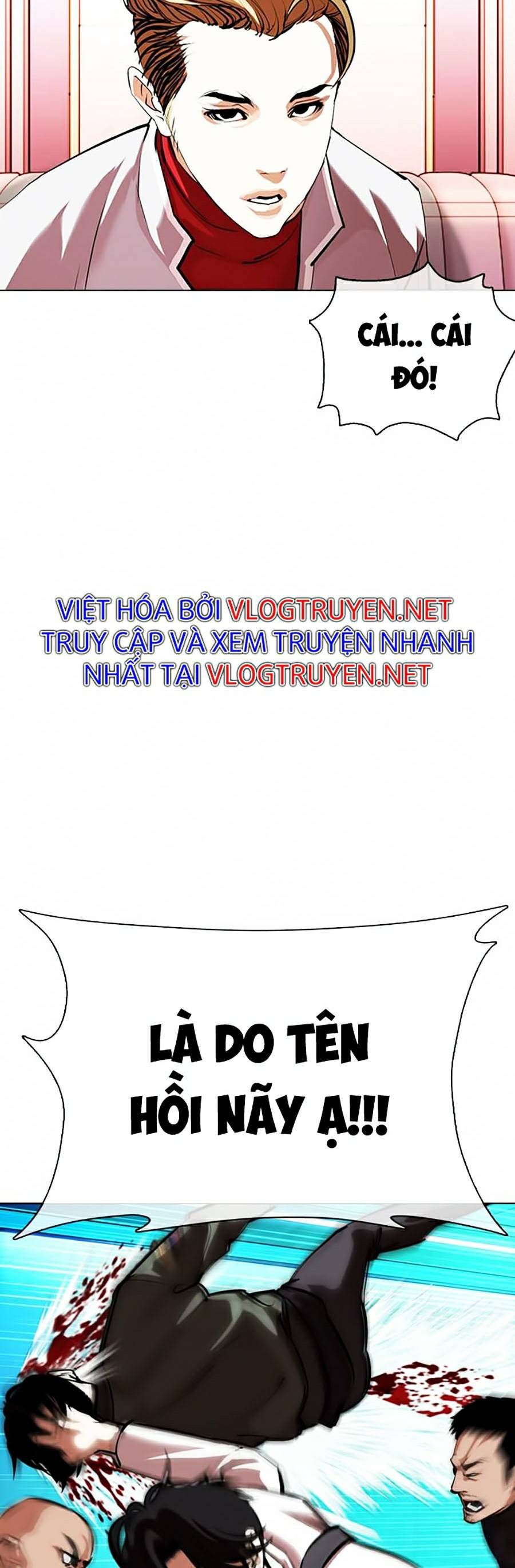 đọc truyện Hoán Đổi Diệu Kỳ Chương 363 ảnh 13 tại Truyện Dạ Ký