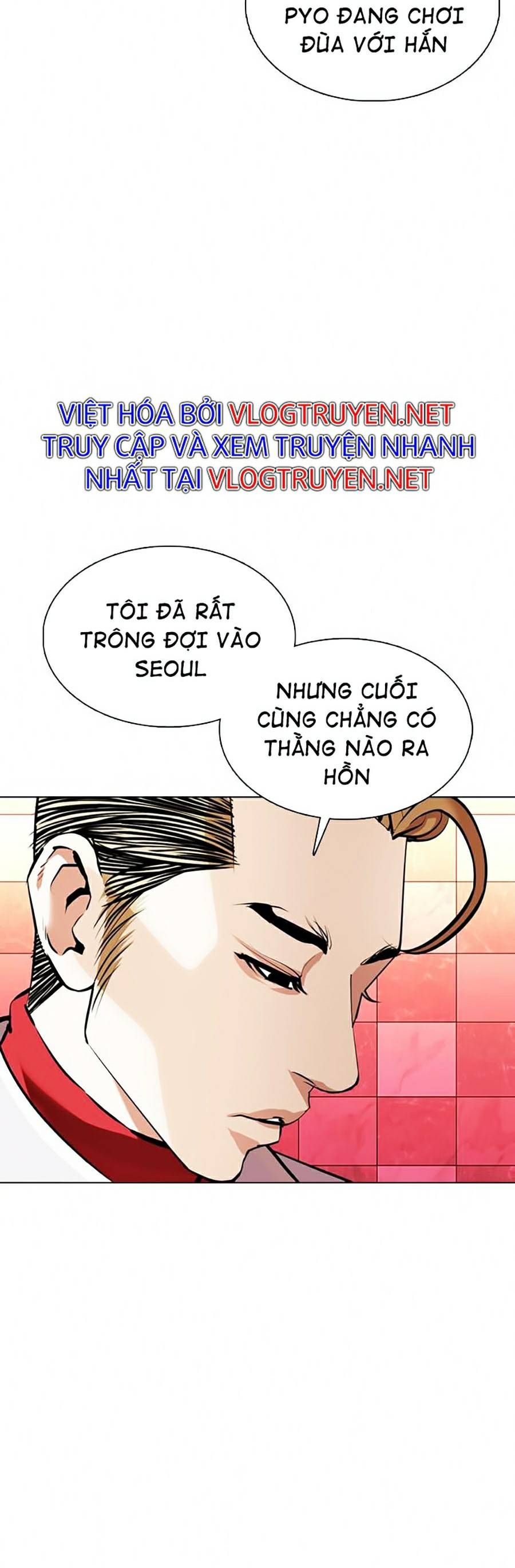 đọc truyện Hoán Đổi Diệu Kỳ Chương 363 ảnh 8 tại Truyện Dạ Ký