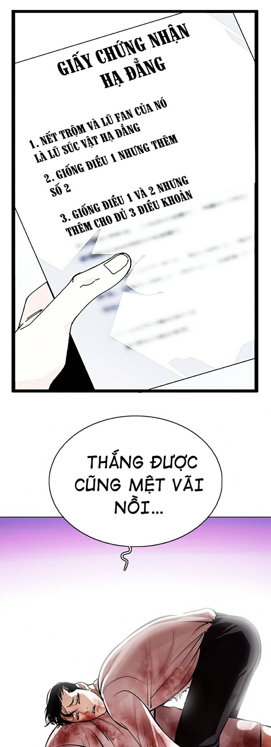 đọc truyện Hoán Đổi Diệu Kỳ Chương 363 ảnh 93 tại Truyện Dạ Ký
