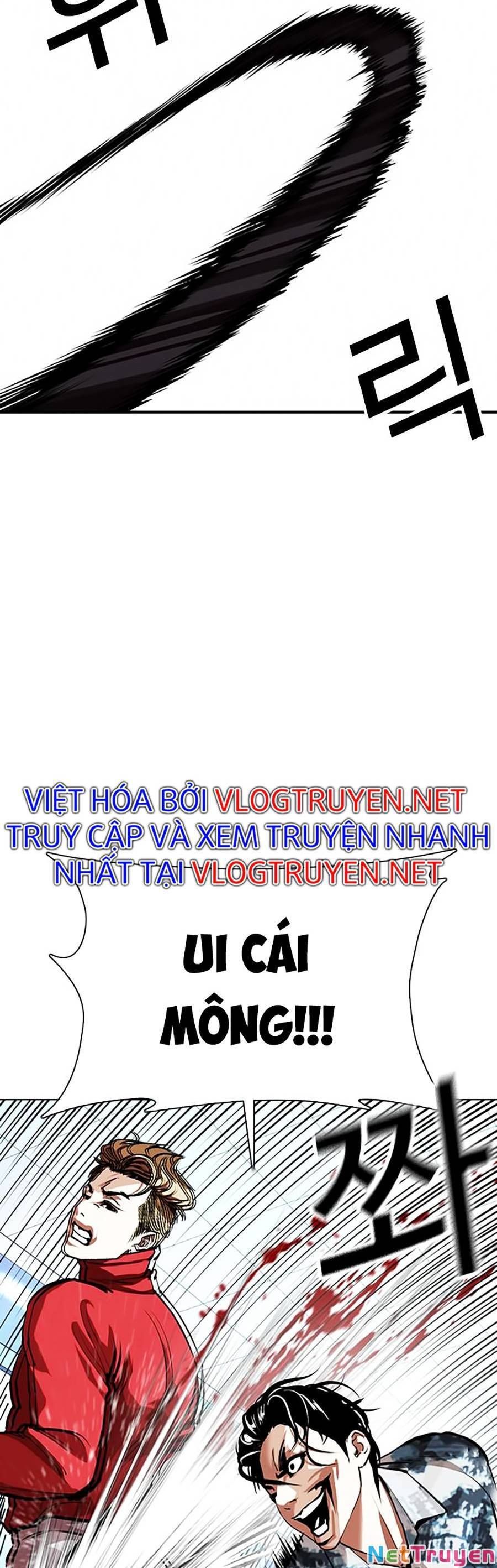 đọc truyện Hoán Đổi Diệu Kỳ Chương 364 ảnh 3 tại Truyện Dạ Ký