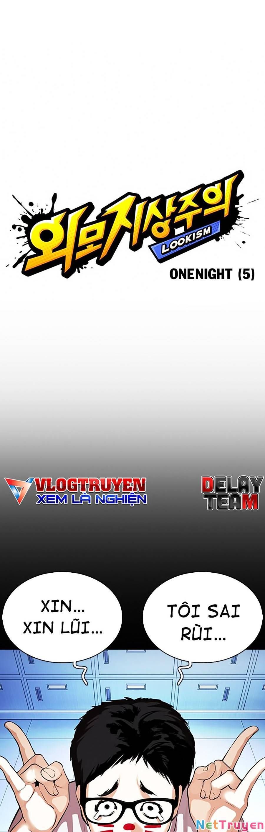 đọc truyện Hoán Đổi Diệu Kỳ Chương 364 ảnh 24 tại Truyện Dạ Ký