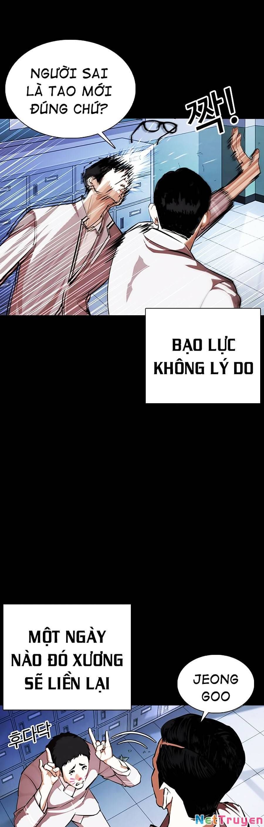 đọc truyện Hoán Đổi Diệu Kỳ Chương 364 ảnh 27 tại Truyện Dạ Ký