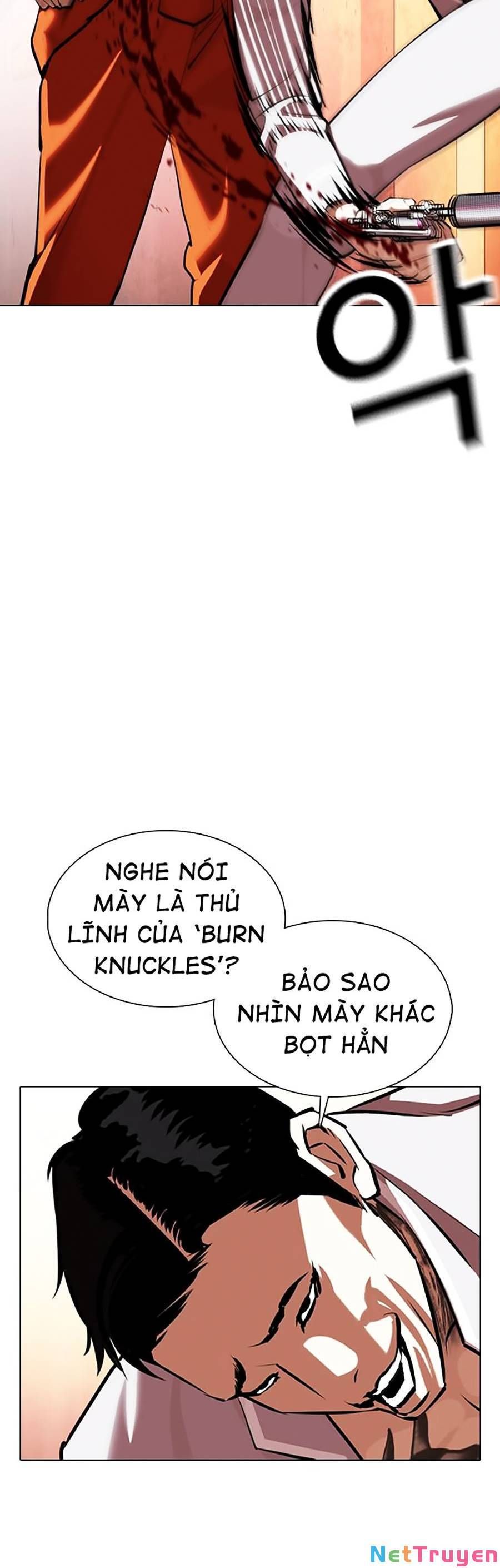 đọc truyện Hoán Đổi Diệu Kỳ Chương 364 ảnh 32 tại Truyện Dạ Ký