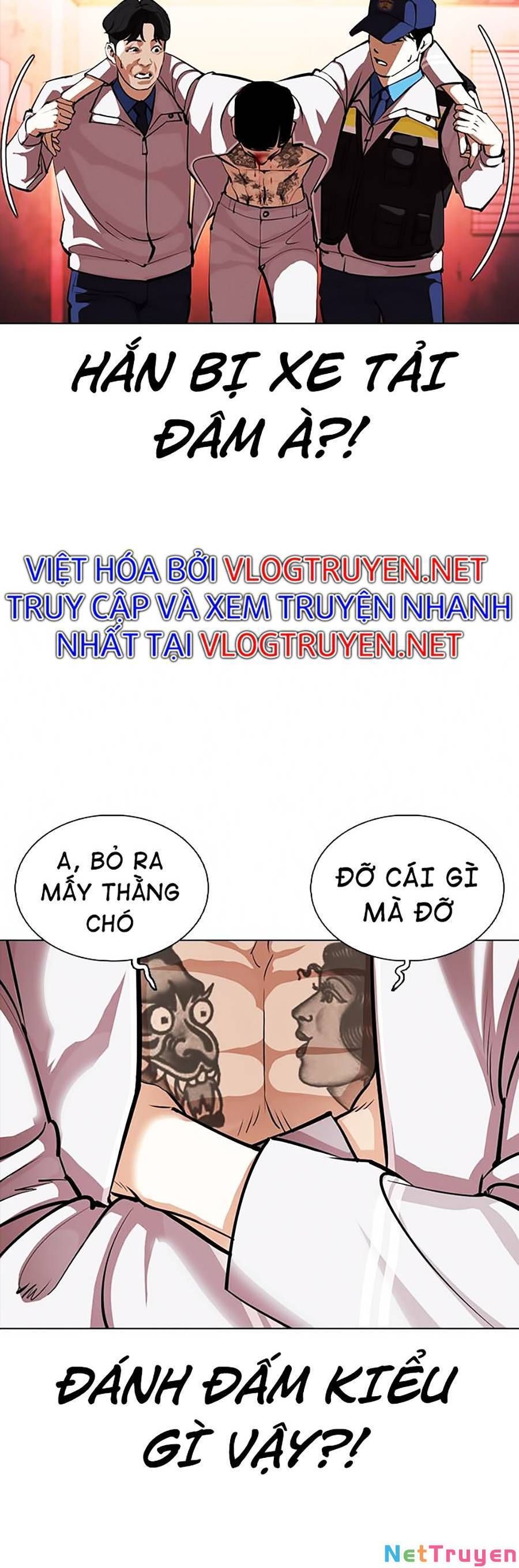 đọc truyện Hoán Đổi Diệu Kỳ Chương 364 ảnh 49 tại Truyện Dạ Ký