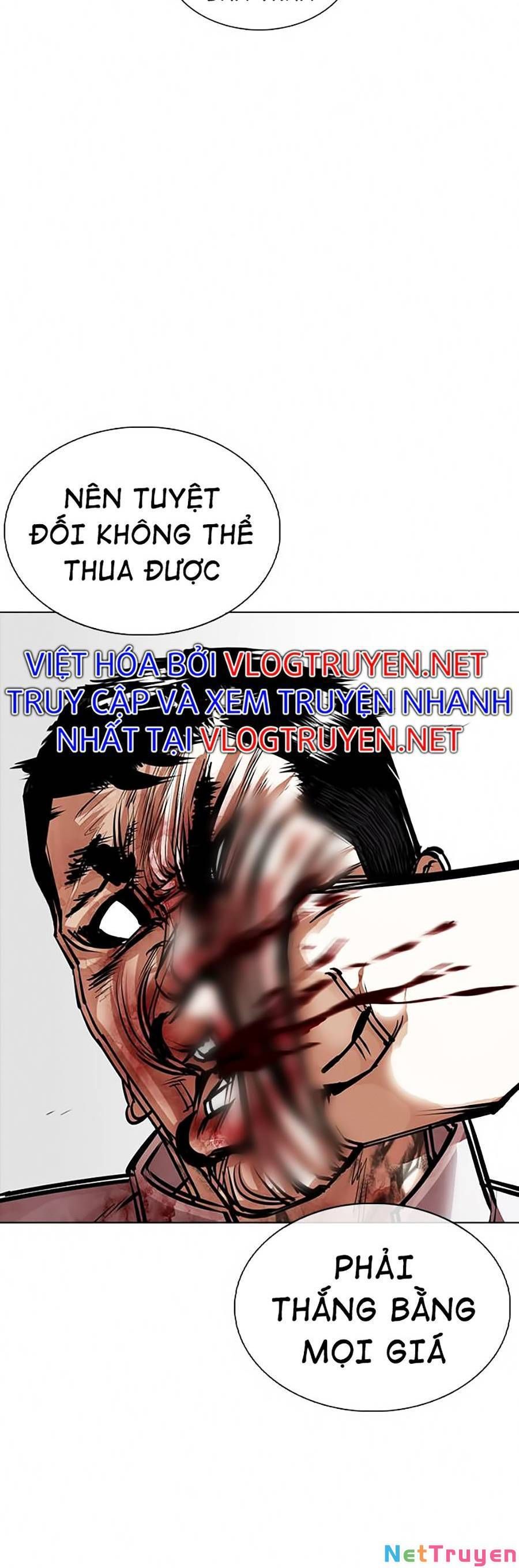 đọc truyện Hoán Đổi Diệu Kỳ Chương 364 ảnh 56 tại Truyện Dạ Ký