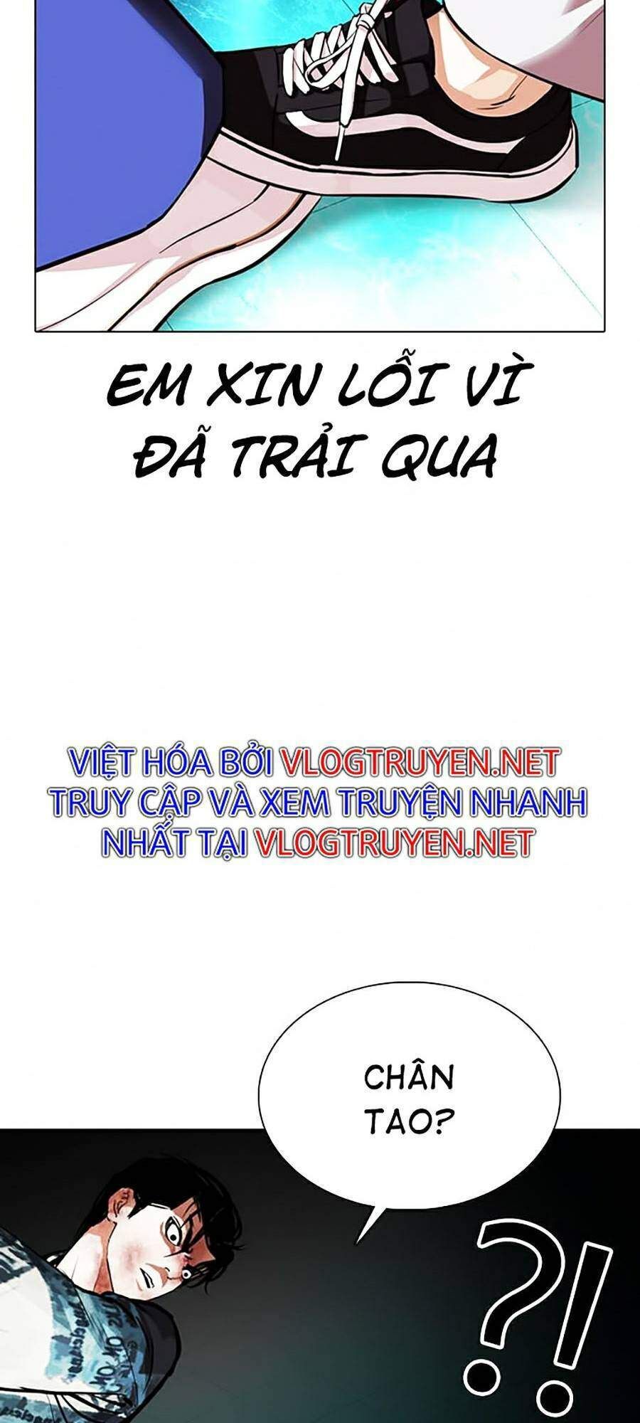 đọc truyện Hoán Đổi Diệu Kỳ Chương 365 ảnh 114 tại Thiên Thai Truyện