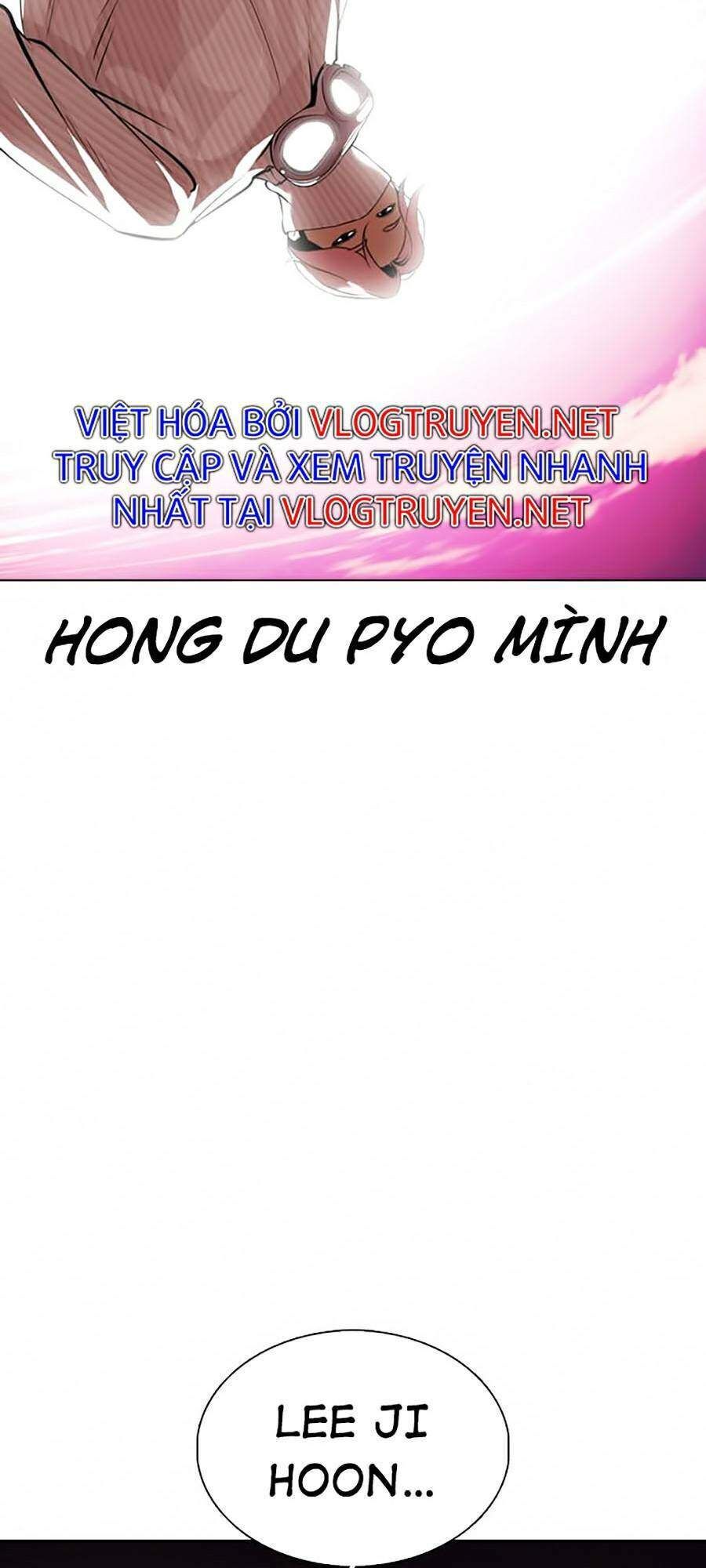 đọc truyện Hoán Đổi Diệu Kỳ Chương 365 ảnh 24 tại Thiên Thai Truyện