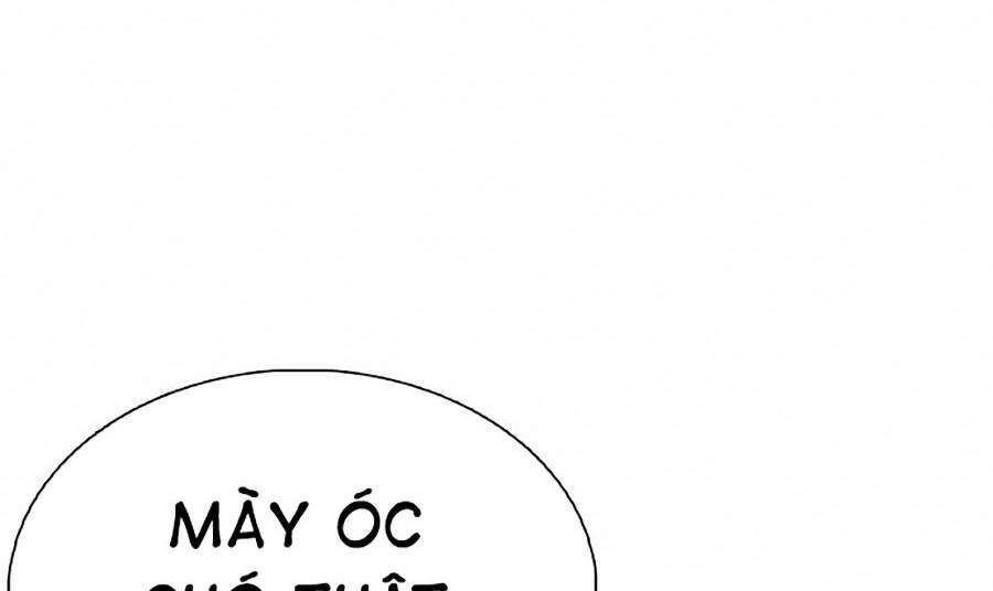 đọc truyện Hoán Đổi Diệu Kỳ Chương 365 ảnh 55 tại Thiên Thai Truyện