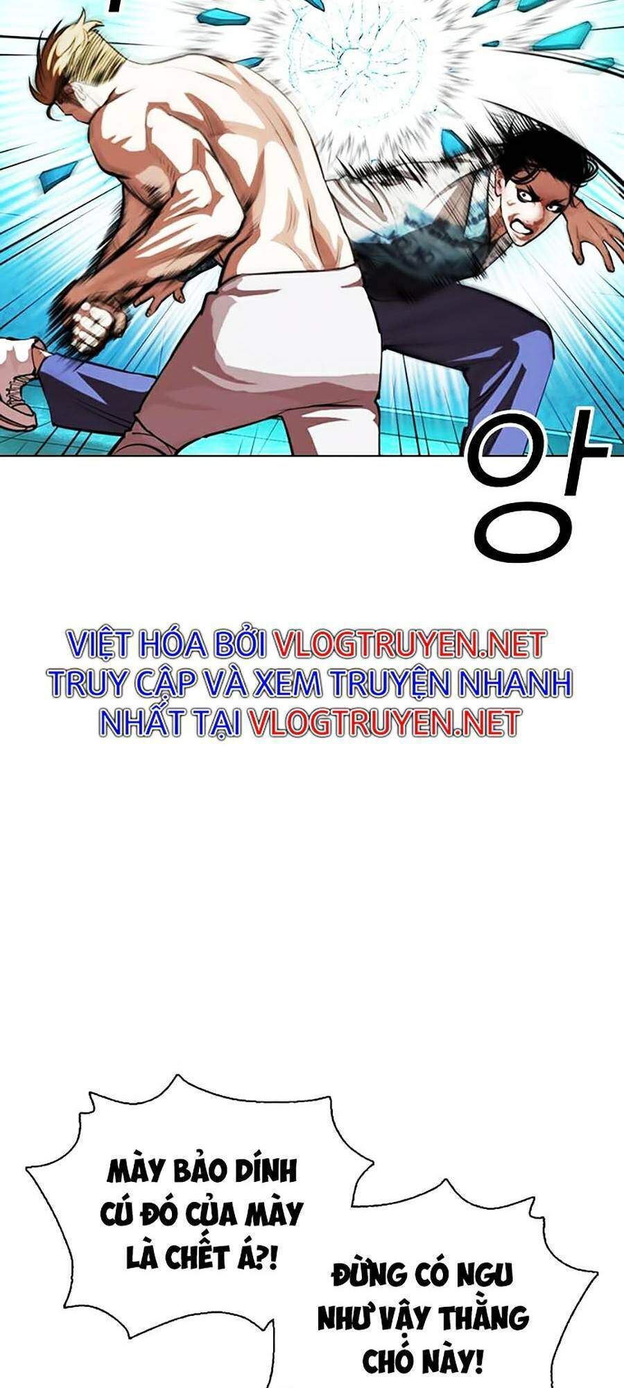 đọc truyện Hoán Đổi Diệu Kỳ Chương 365 ảnh 64 tại Thiên Thai Truyện