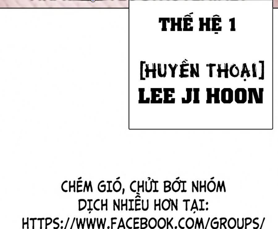 đọc truyện Hoán Đổi Diệu Kỳ Chương 366 ảnh 82 tại Truyện Dạ Ký