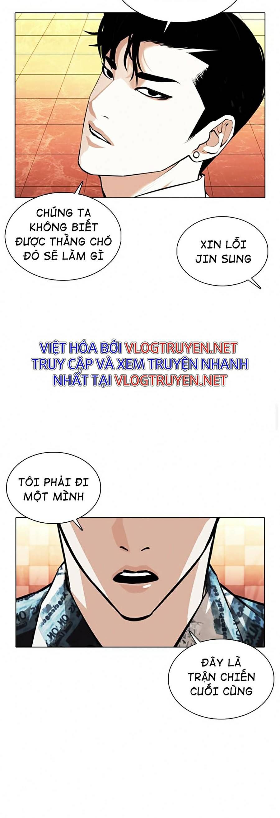 đọc truyện Hoán Đổi Diệu Kỳ Chương 367 ảnh 14 tại Truyện Dạ Ký