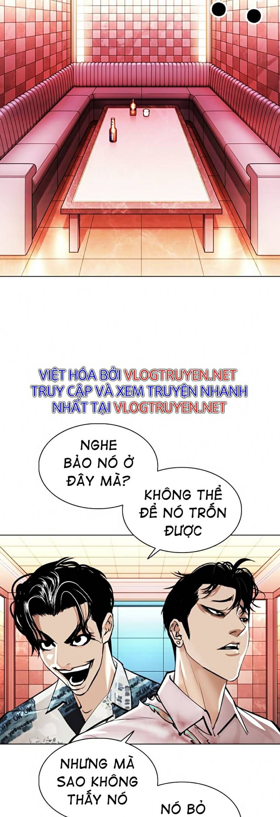 đọc truyện Hoán Đổi Diệu Kỳ Chương 367 ảnh 5 tại Truyện Dạ Ký
