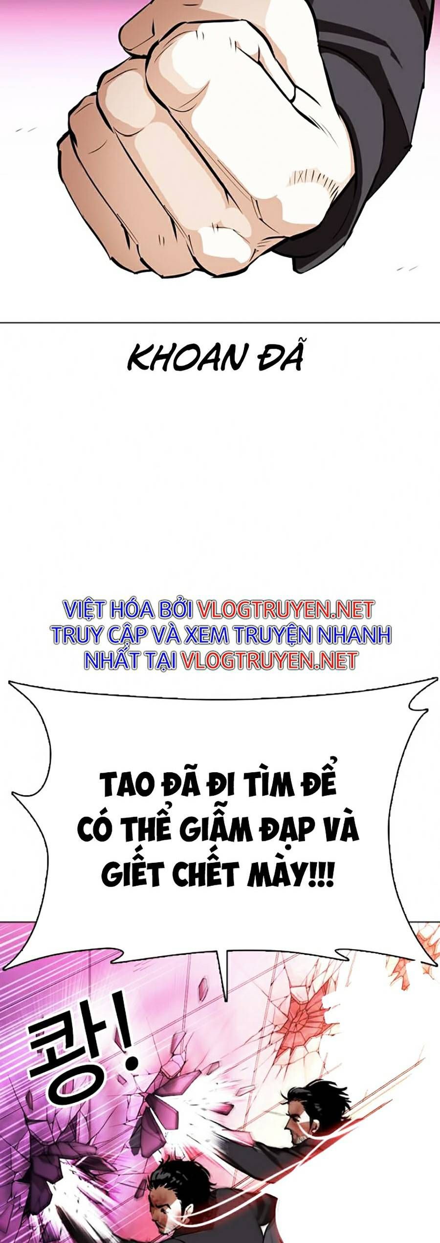 đọc truyện Hoán Đổi Diệu Kỳ Chương 367 ảnh 57 tại Truyện Dạ Ký