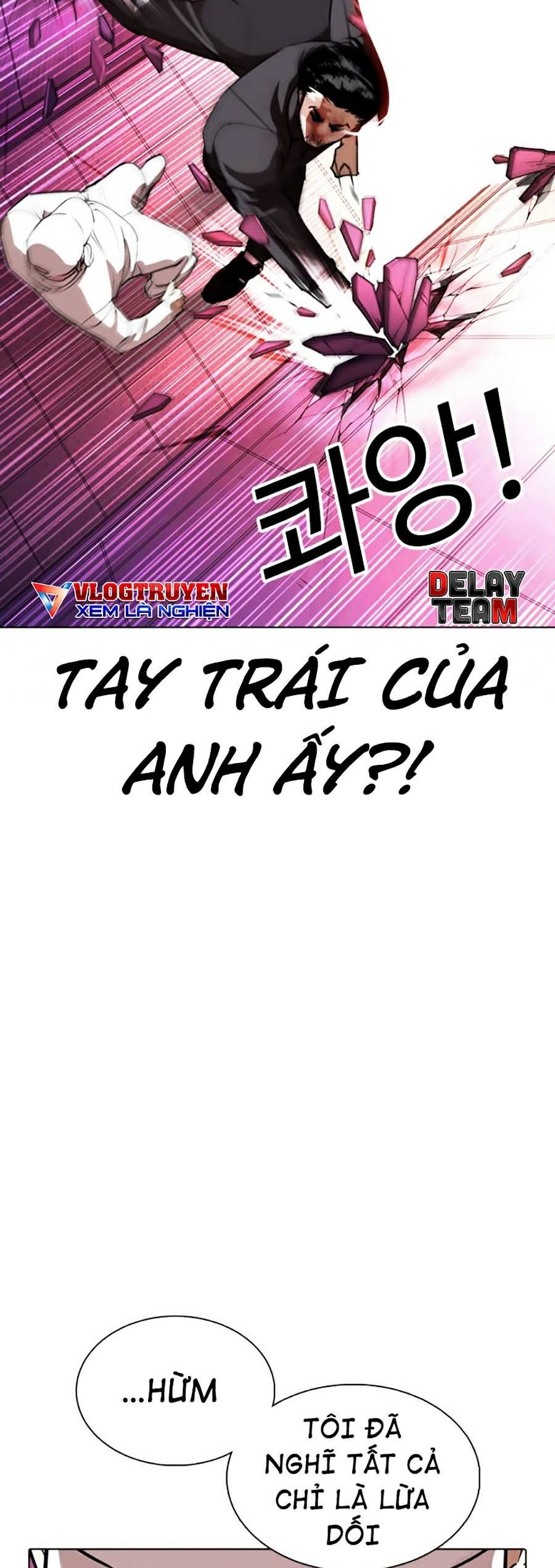 đọc truyện Hoán Đổi Diệu Kỳ Chương 367 ảnh 58 tại Truyện Dạ Ký