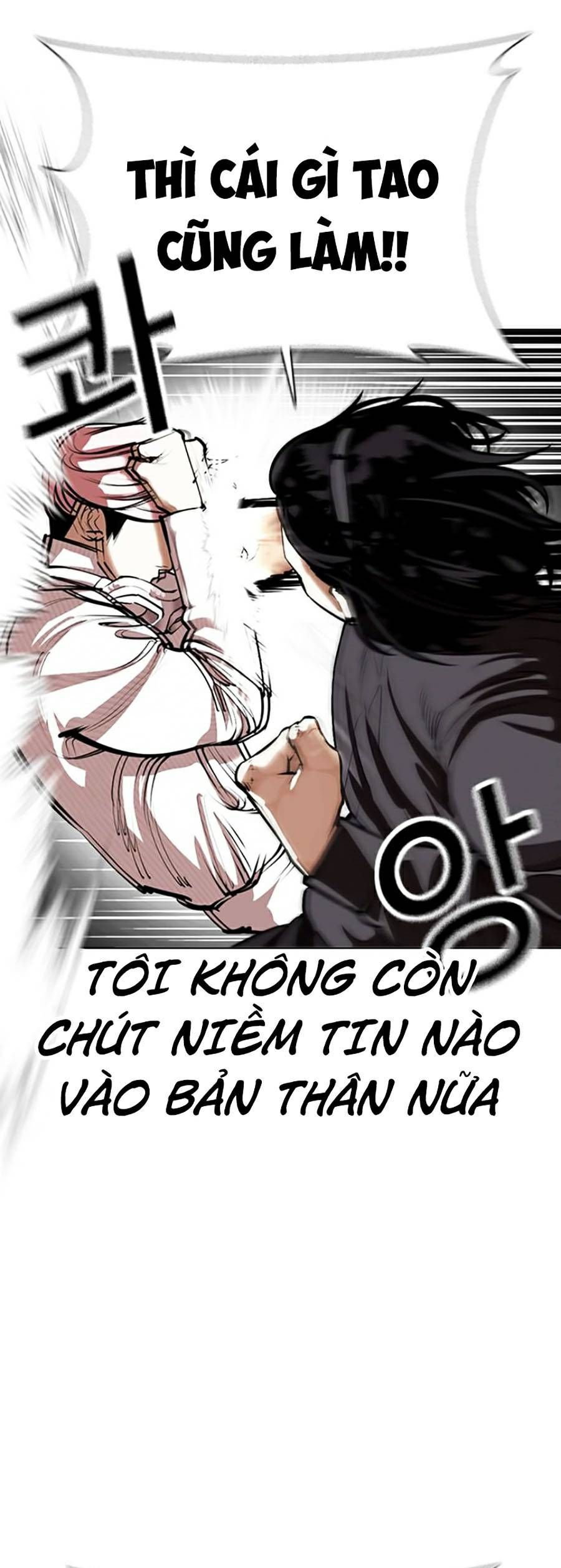 đọc truyện Hoán Đổi Diệu Kỳ Chương 368 ảnh 15 tại Thiên Thai Truyện