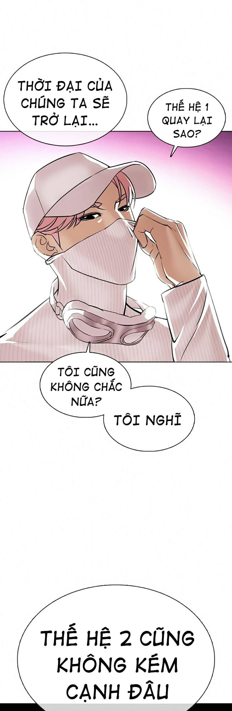 đọc truyện Hoán Đổi Diệu Kỳ Chương 368 ảnh 63 tại Thiên Thai Truyện