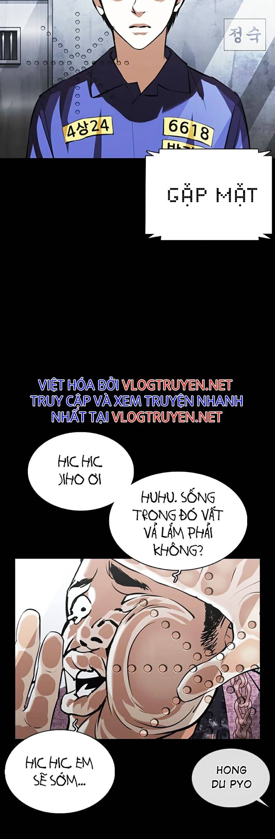 đọc truyện Hoán Đổi Diệu Kỳ Chương 369 ảnh 3 tại Truyện Dạ Ký