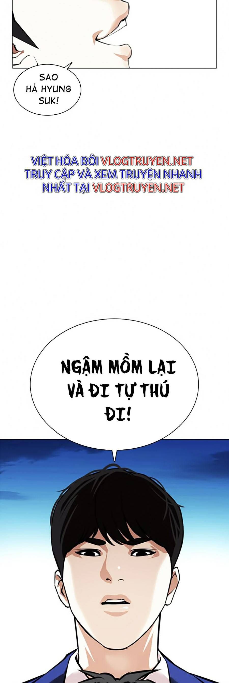 đọc truyện Hoán Đổi Diệu Kỳ Chương 369 ảnh 25 tại Truyện Dạ Ký