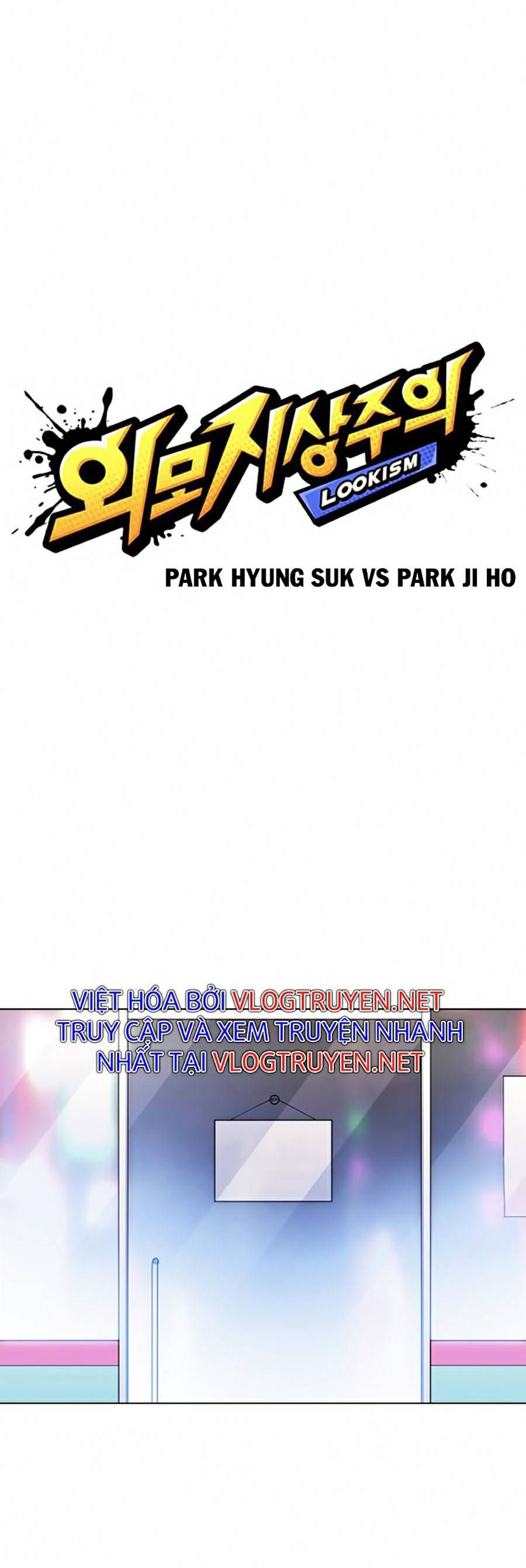 đọc truyện Hoán Đổi Diệu Kỳ Chương 369 ảnh 27 tại Truyện Dạ Ký