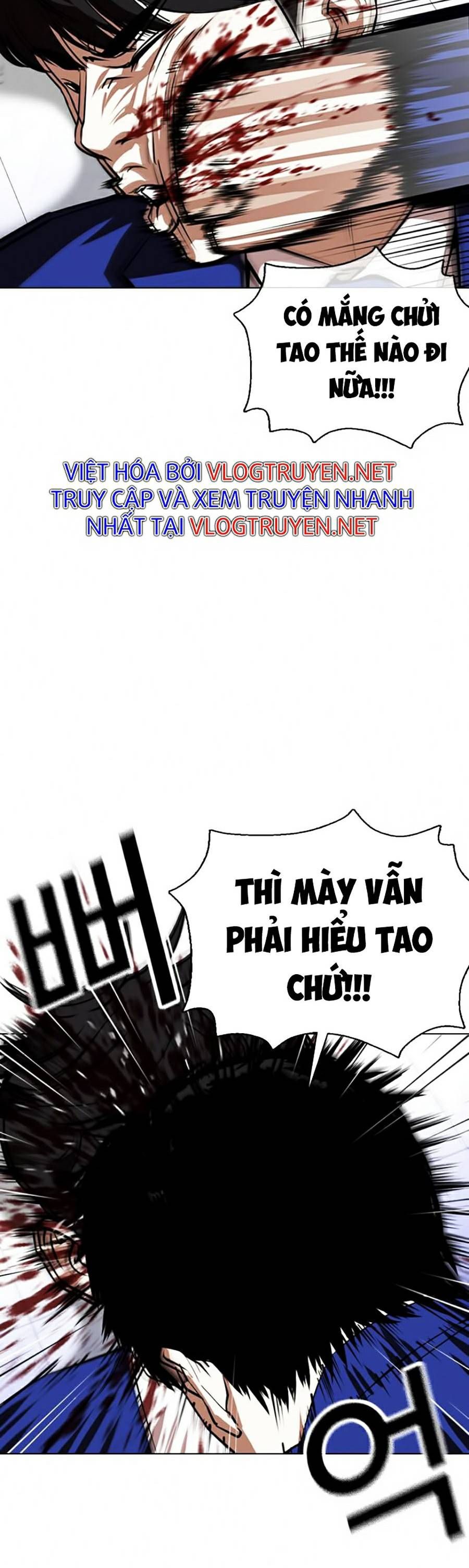 đọc truyện Hoán Đổi Diệu Kỳ Chương 369 ảnh 29 tại Truyện Dạ Ký