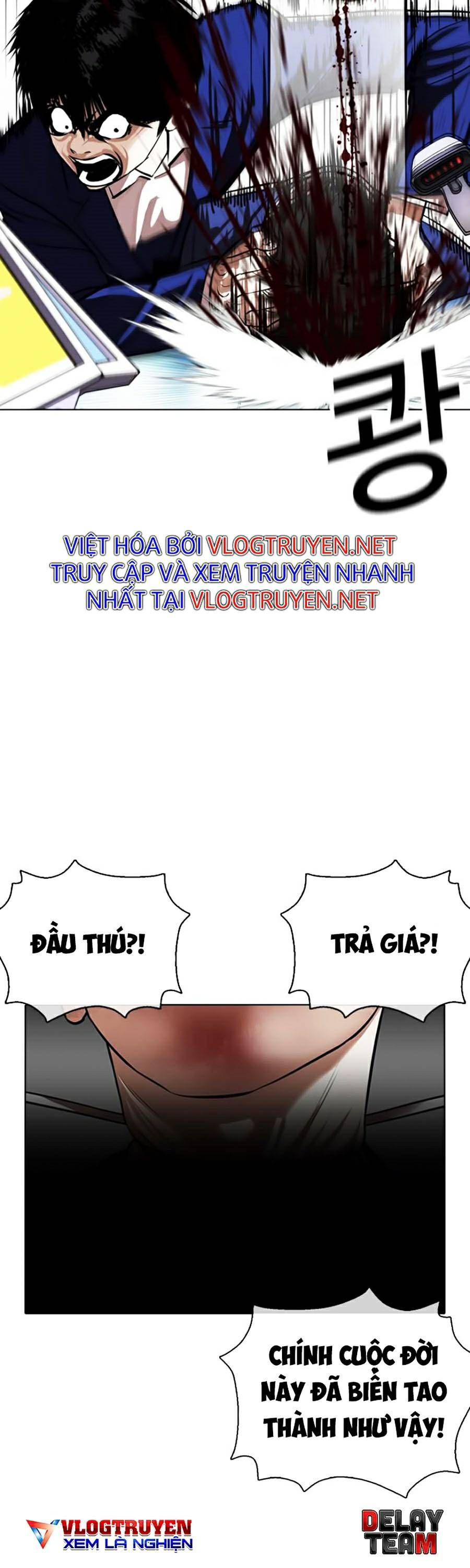 đọc truyện Hoán Đổi Diệu Kỳ Chương 369 ảnh 31 tại Truyện Dạ Ký