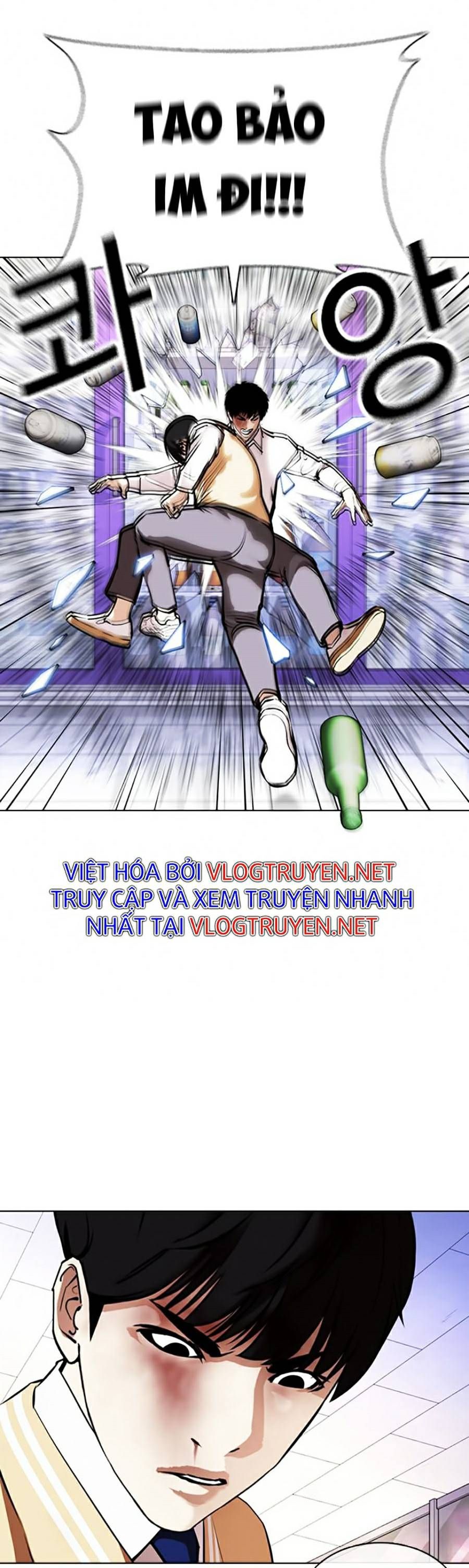 đọc truyện Hoán Đổi Diệu Kỳ Chương 369 ảnh 38 tại Truyện Dạ Ký