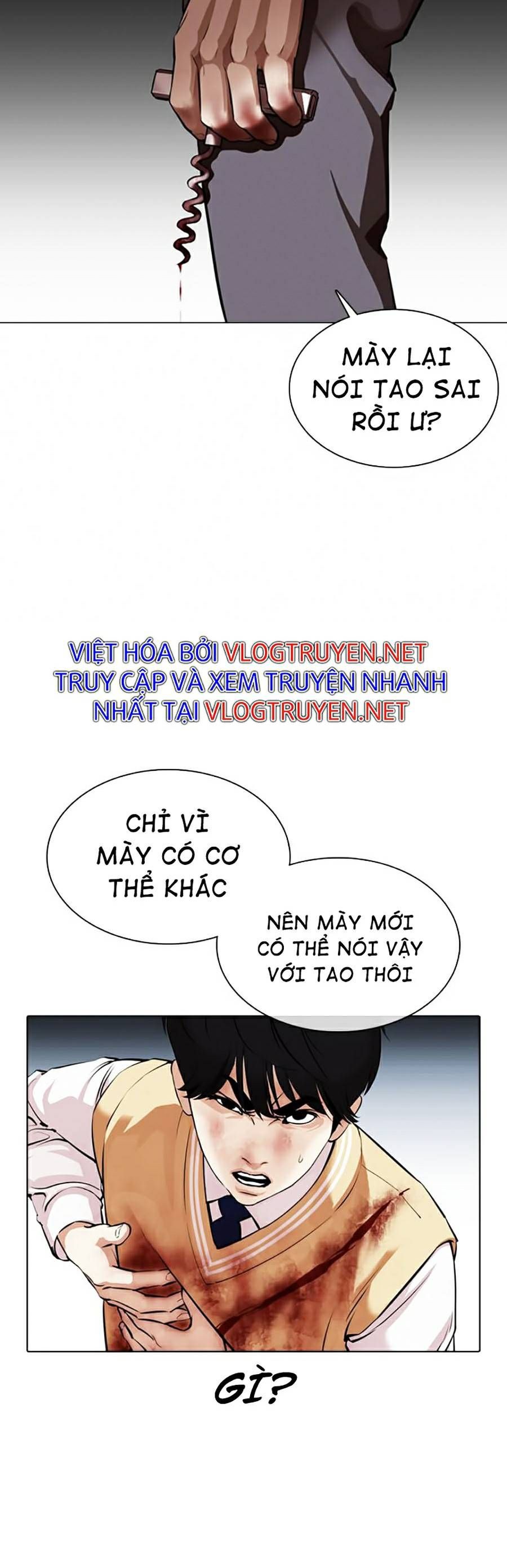 đọc truyện Hoán Đổi Diệu Kỳ Chương 369 ảnh 48 tại Truyện Dạ Ký