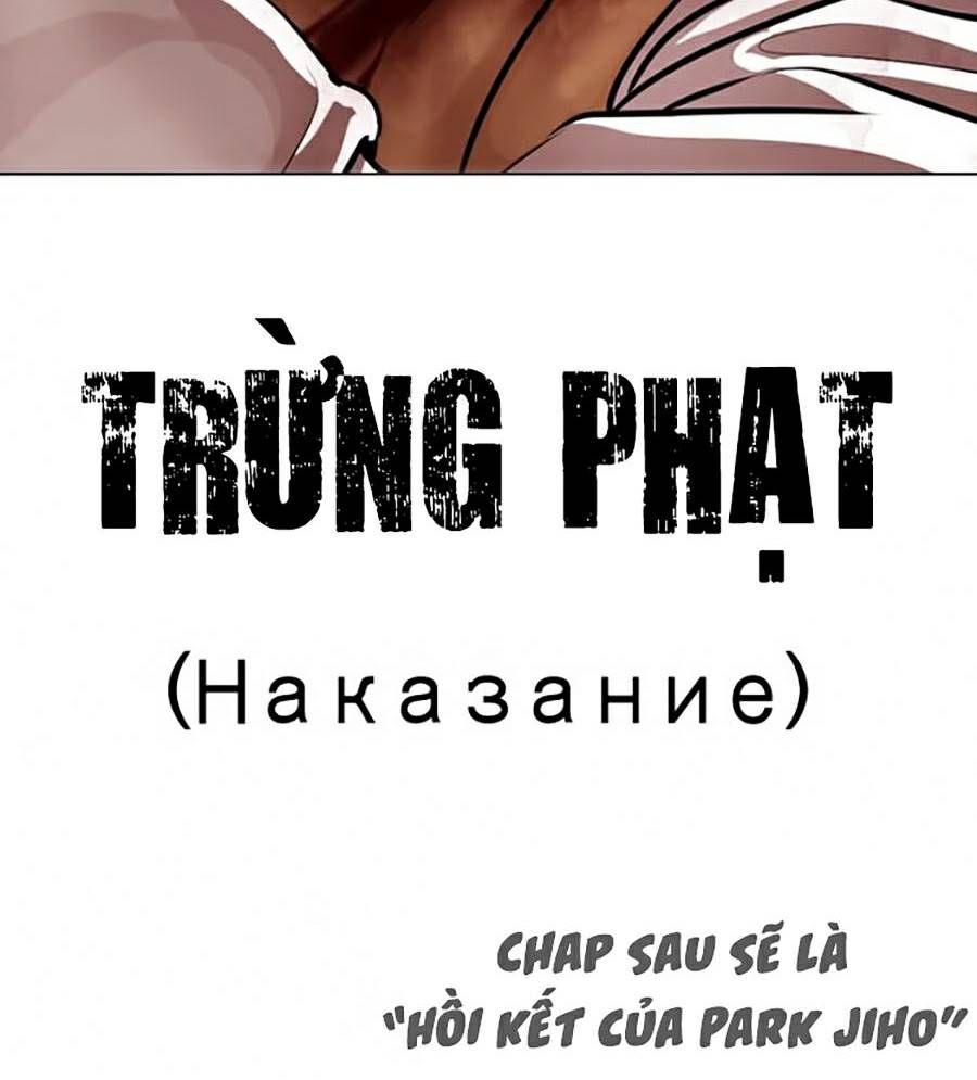 đọc truyện Hoán Đổi Diệu Kỳ Chương 369 ảnh 89 tại Truyện Dạ Ký