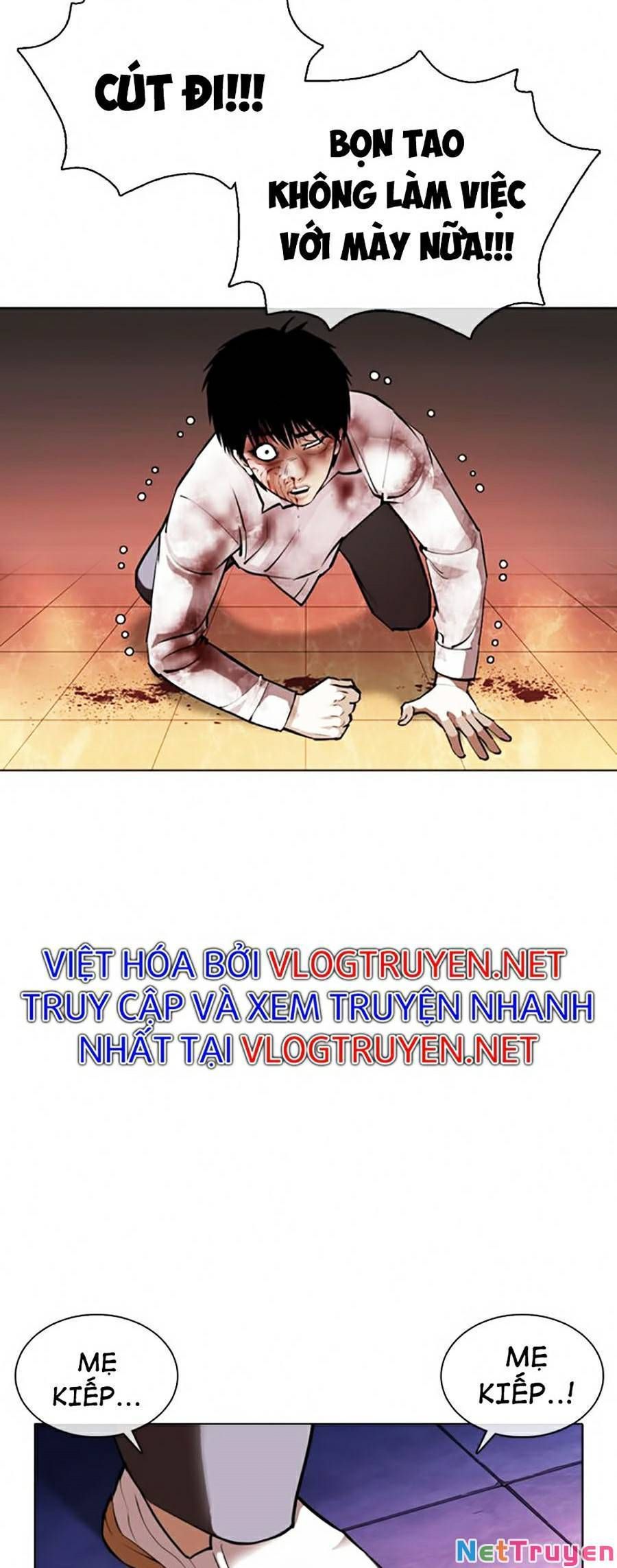 đọc truyện Hoán Đổi Diệu Kỳ Chương 370 ảnh 33 tại Truyện Dạ Ký